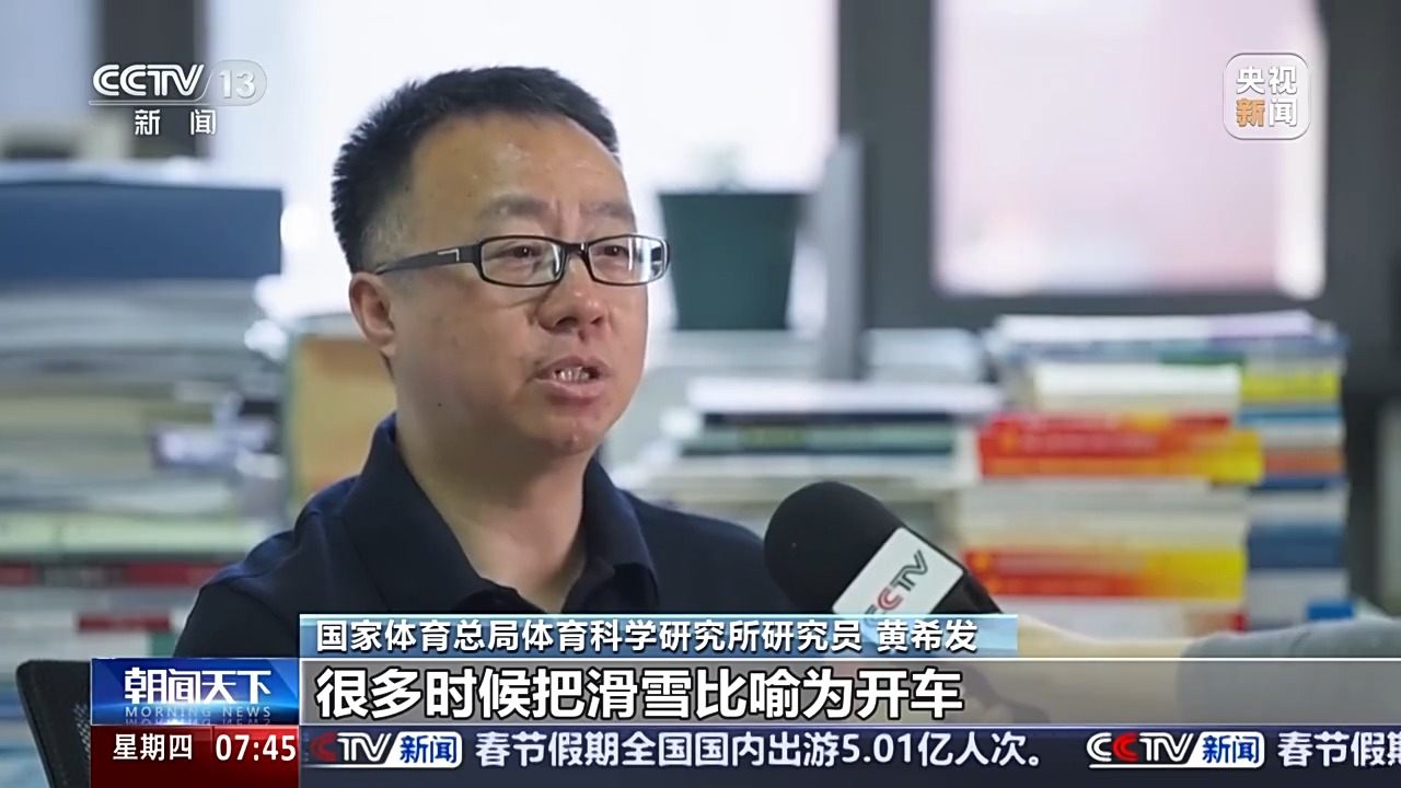 及财务管理