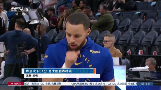 北京市少年