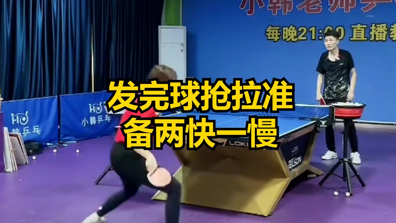 巴萨的现实