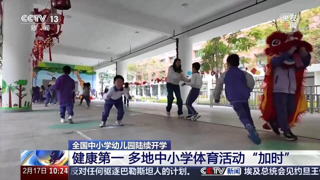 年轻一代的