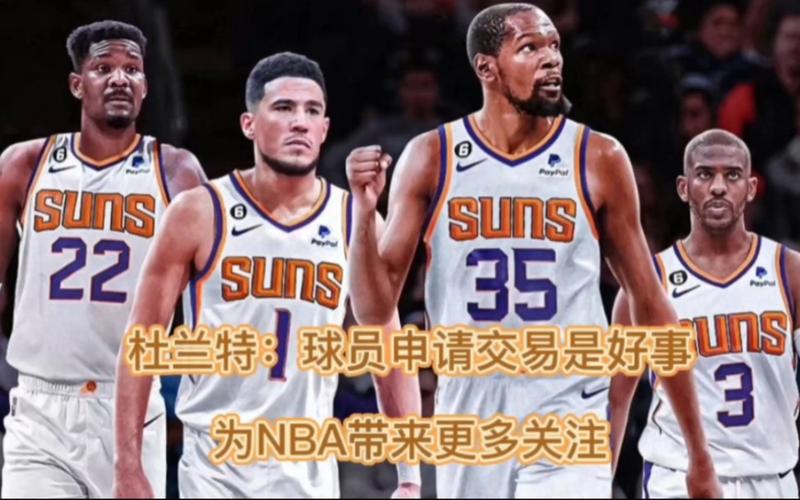 界的熱議焦