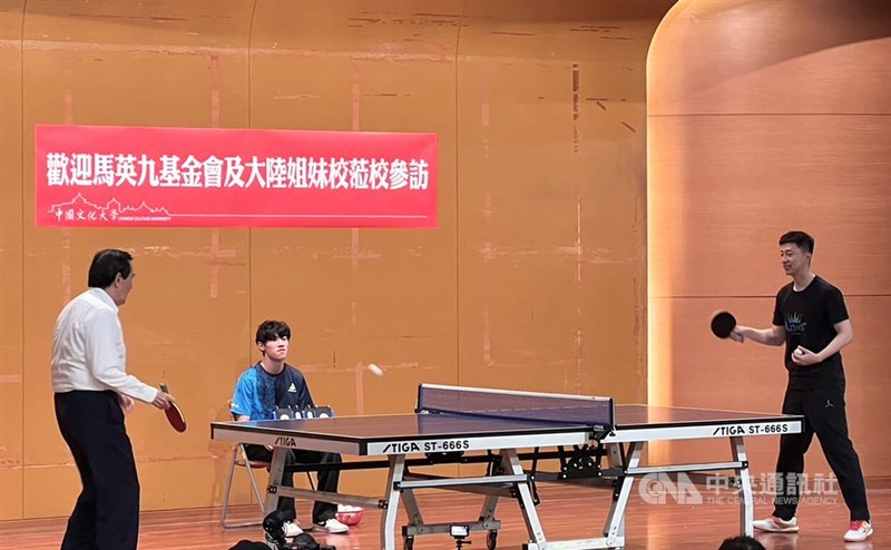 胁的球员之