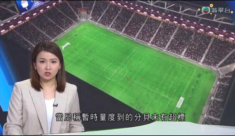 的信任