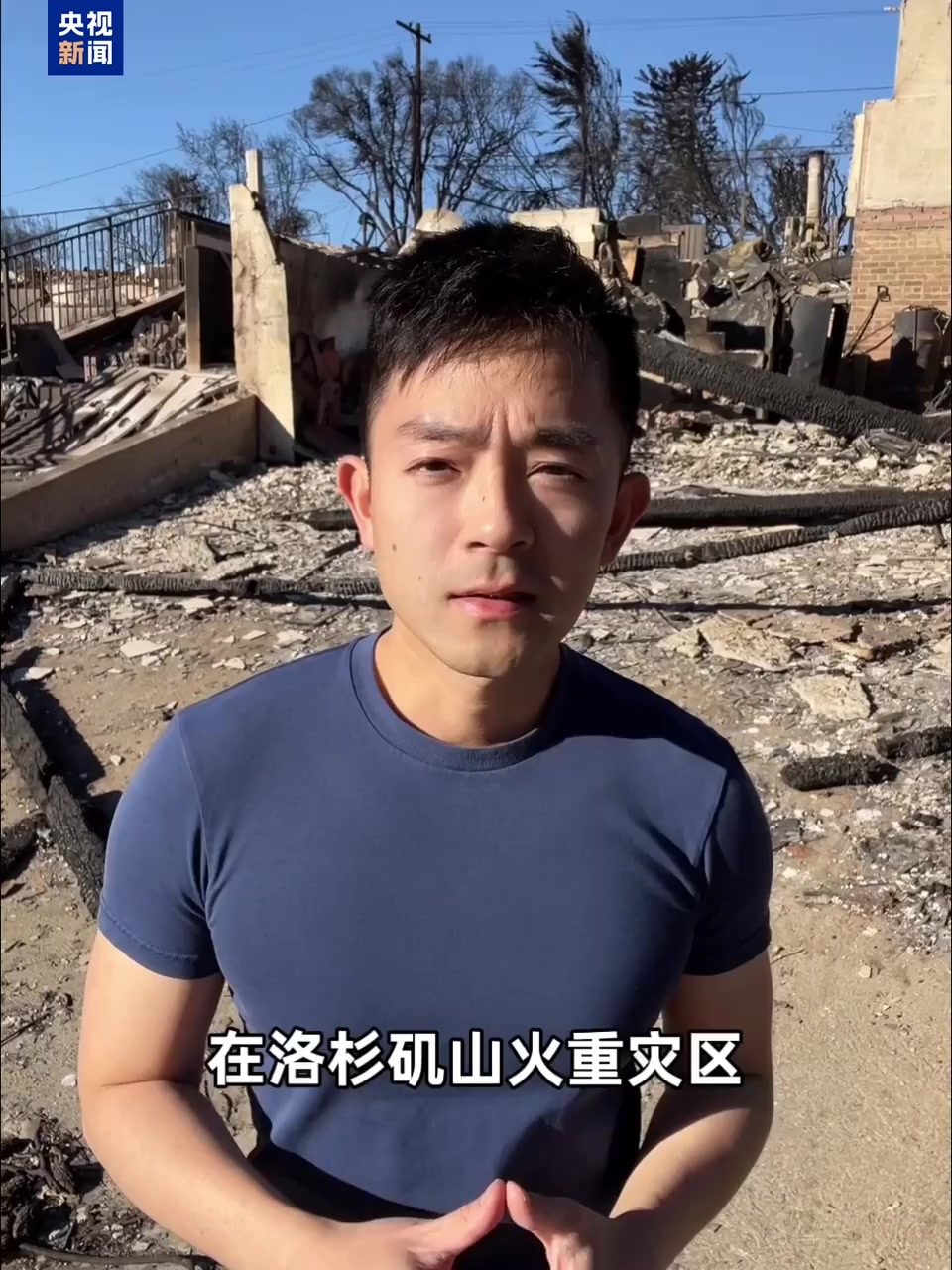 赛的关键人